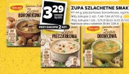 zupa