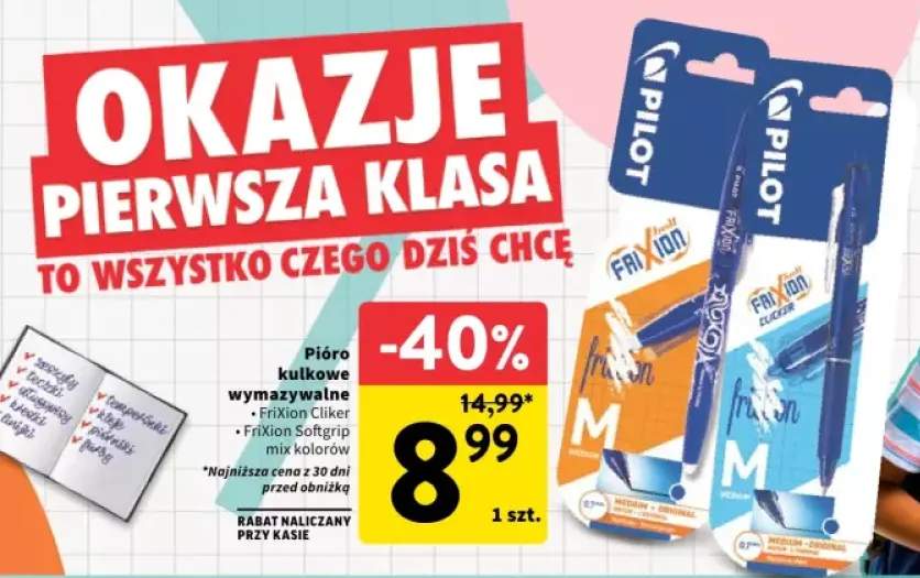 pióro wymazywalne