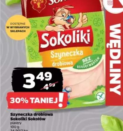 szynka drobiowa