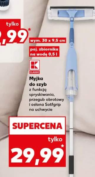 myjka do szyb