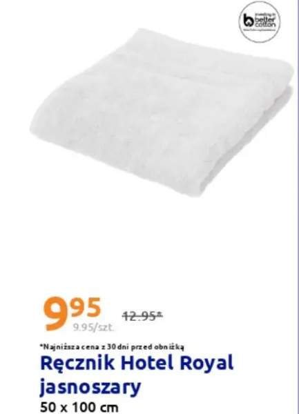 ręcznik kąpielowy