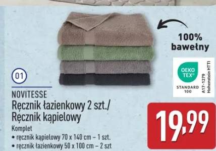 ręcznik kąpielowy