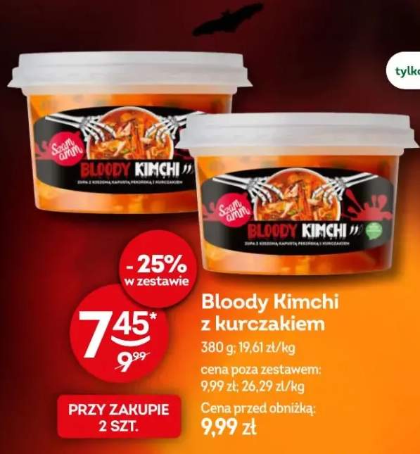 kimchi