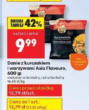ryż z warzywami