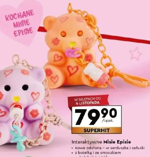 pluszak interaktywny