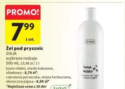 żel pod prysznic
