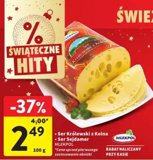 ser żółty