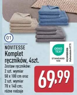 ręcznik łazienkowy