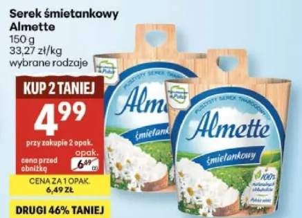 almette