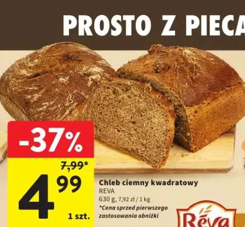 Chleb ciemny kwadratowy