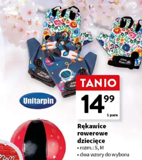 Rękawice rowerowe dziecięce