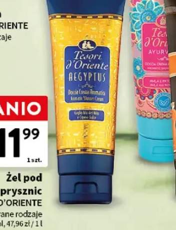 Żel pod prysznic wybrane rodzaje