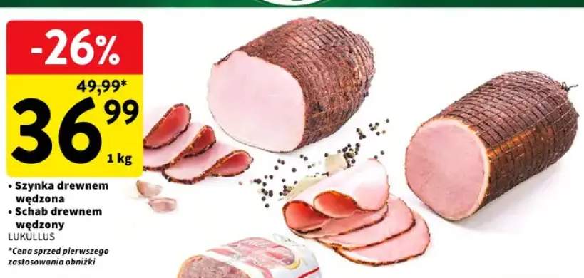 Szynka drewnem wędzona