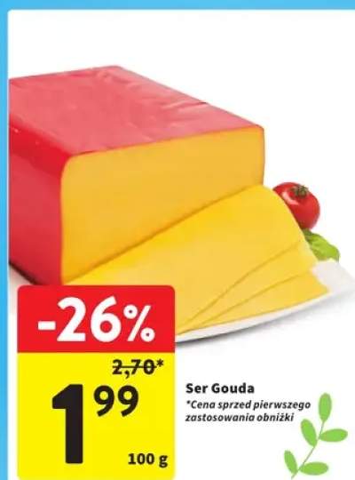 Ser Gouda