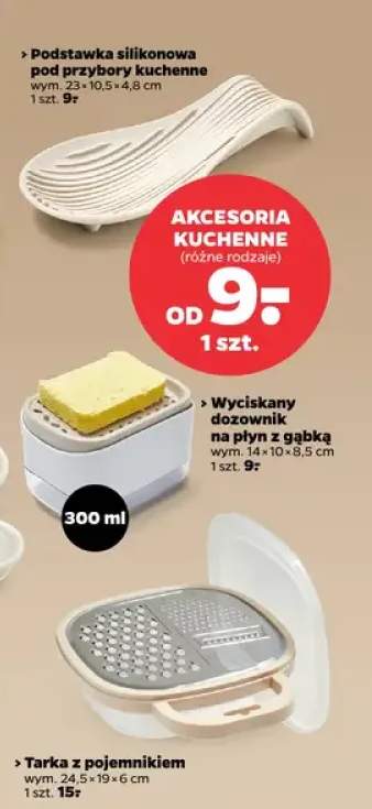 przybory kuchenne