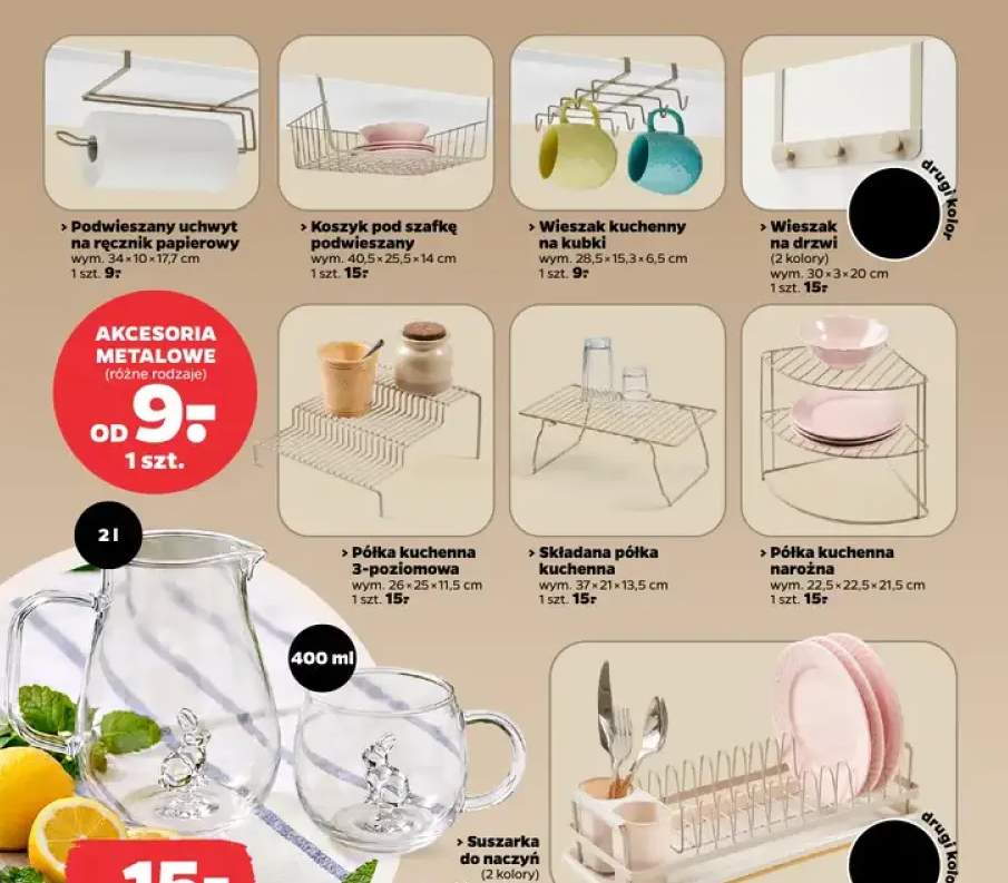 akcesoria kuchenne