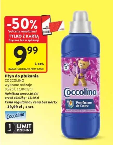 Płyn do płukania Perfume & Cure