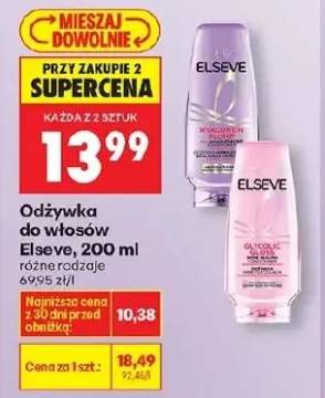 odżywka do włosów