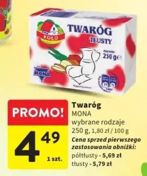Twaróg wybrane rodzaje półtłusty, tłusty