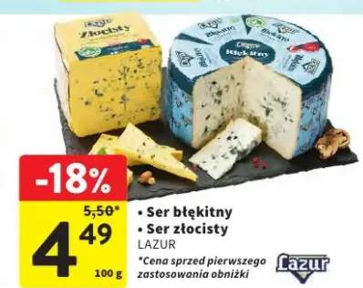 Ser błękitny, Ser złocisty