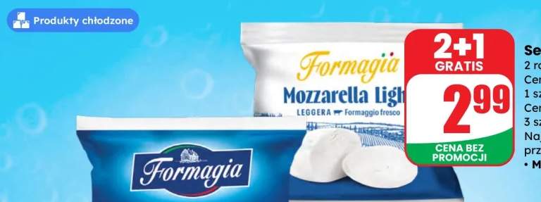 ser mozzarella