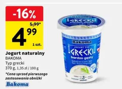 Jogurt naturalny typ grecki