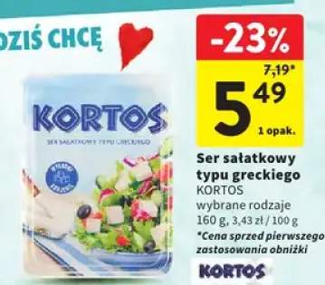 Ser sałatkowy typu greckiego Kortos wybrane rodzaje