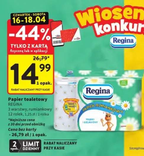 Papier toaletowy 3 warstwowy, rumiankowy 12 rolek