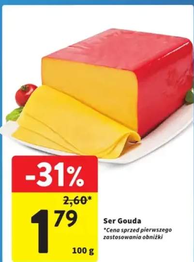 Ser gouda