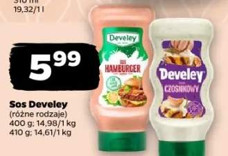 sos do hamburgera
