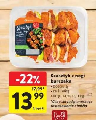 Szaszłyk z nogi kurczaka z cebulą