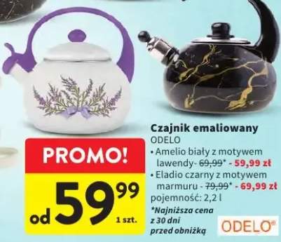 Czajnik emaliowany Odelo Eladio czarny z motywem marmuru