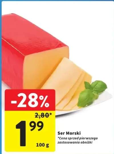Ser Morski