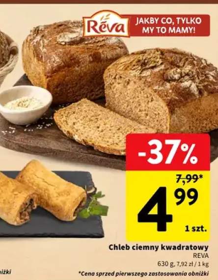 Chleb ciemny kwadratowy Reva