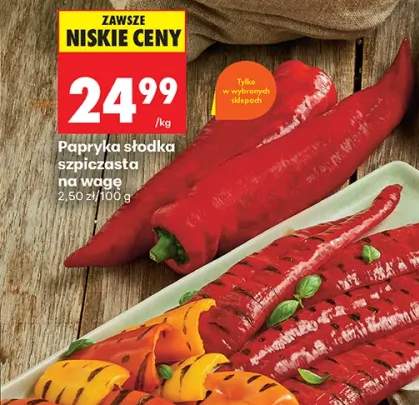 papryka słodka