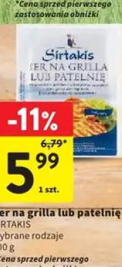 Ser na grilla lub patelnię Sirtakis