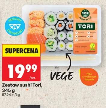 sushi