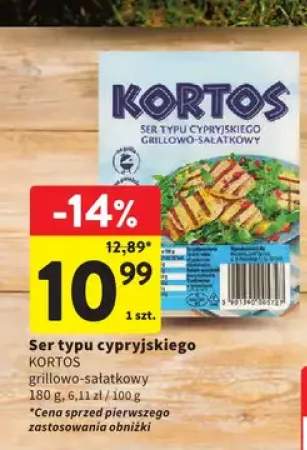 Ser typu cypryjskiego KORTOS grillowo-sałatkowy