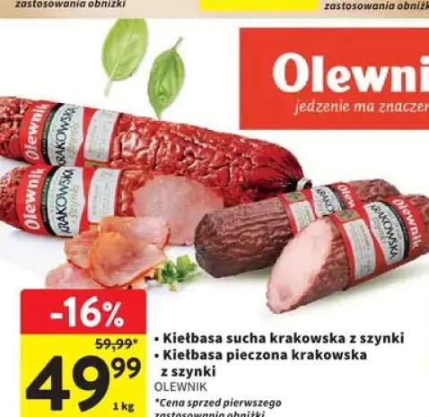 Kiełbasa pieczona krakowska z szynki Olewnik