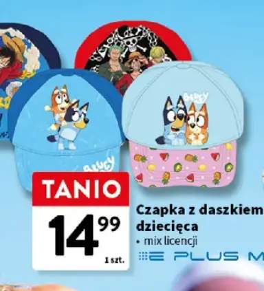Czapka z daszkiem dziecięca