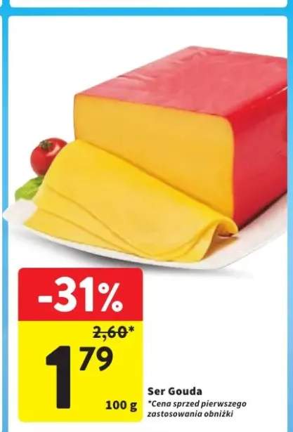 Ser Gouda