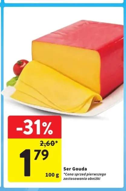 Ser Gouda