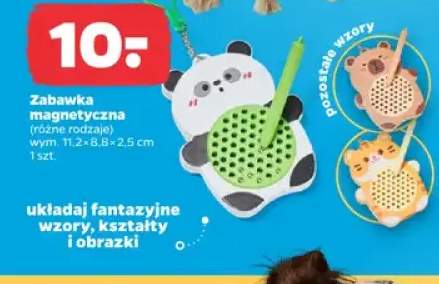 zabawka dla kota