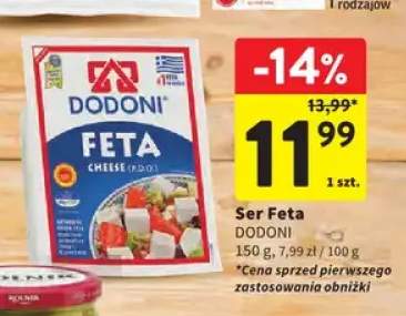 Ser Feta Dodoni
