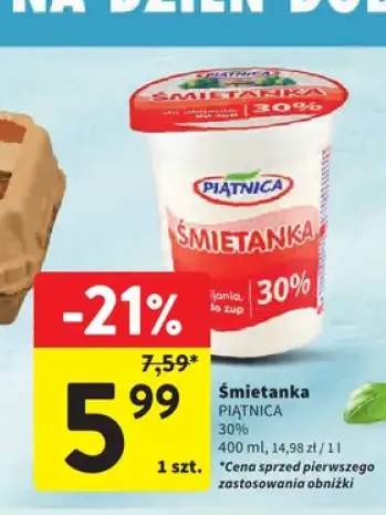 Śmietanka Piątnica 30%