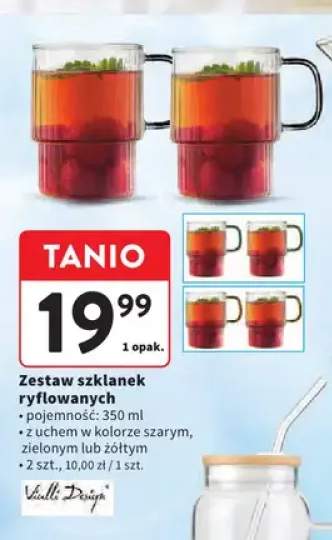 Zestaw szklanek ryflowanych Vialli Design 2-pak 350 ml