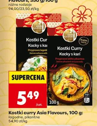 curry pasta
