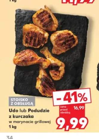 podudzie z kurczaka marynowane
