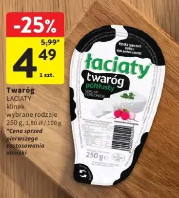 Twaróg Łaciaty klinek półtłusty
