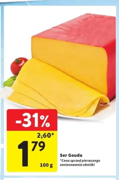 Ser Gouda